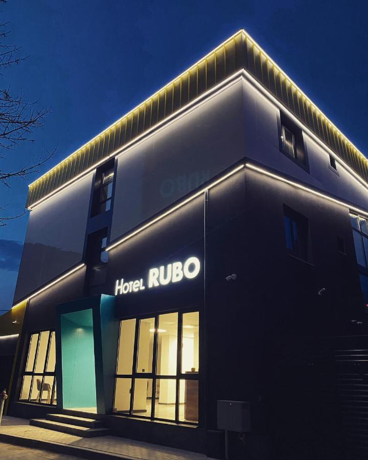 Rubo